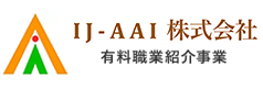 IJ-AAI株式会社